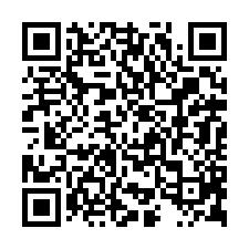 台南市善化區~農舍~善化2分農地+合法農舍-QR CODE