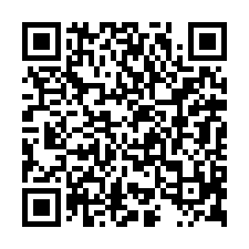 台南市安南區~住宅用地~州南重劃區58坪好規劃建地-QR CODE