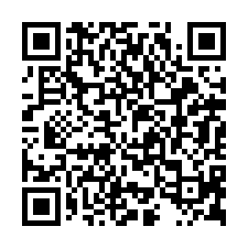 台南市佳里區~農牧用地~佳里合法鋼構資材室角窗農-QR CODE