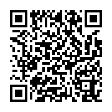 台南市安平區~住宅用地~安平雙城區面運河店面建地-QR CODE