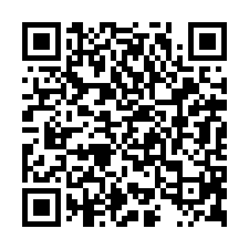 台南市永康區~工業用地~永康中正南路344巷甲工-QR CODE