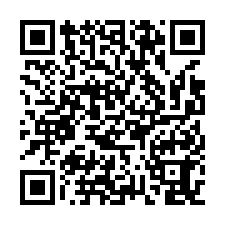 台南市玉井區~農牧用地~玉井有水電大面寬一般農-QR CODE
