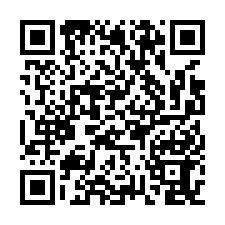 台南市麻豆區~住宅用地~麻豆20米路旁漂亮建地-QR CODE