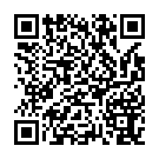 嘉義縣梅山鄉~農牧用地~梅山市區旁有自來水一般農地-QR CODE