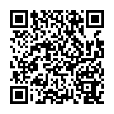 台南市鹽水區~住宅用地~鹽水月津港89坪大面寬建地-QR CODE
