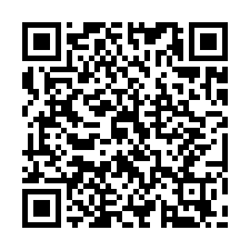 台南市安南區~住宅用地~佃北重劃區262坪店面建地-QR CODE