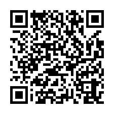 台南市官田區~住宅用地~官田467坪待市地重劃土地-QR CODE
