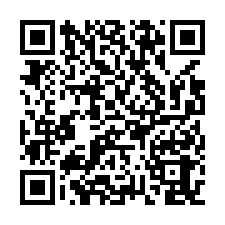 台南市玉井區~農牧用地~玉井2.4甲可申辦特目農地-QR CODE