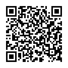 台南市下營區~建地~中營建商必買臨15米路建地-QR CODE