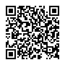 大港國小旁鬧區角地-QR CODE