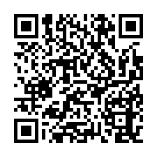 新化農地_有稅籍收租建物-QR CODE