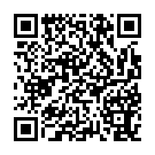 (專)安南學中都內農地-QR CODE