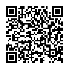 新營轉運站930雙面建地-QR CODE