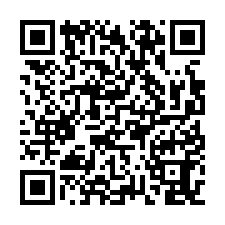 新營車站東平街246商業地-QR CODE