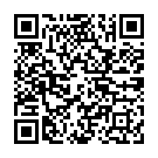 佳里20米路有地上物農地-QR CODE