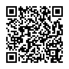 柳營國中附近6.37分農地-QR CODE