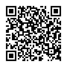 新市大路邊758方正農地1-QR CODE