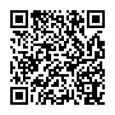 學甲超顯目三角窗店面建地-QR CODE