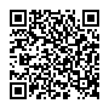 關廟新埔有水電9.8分農地-QR CODE