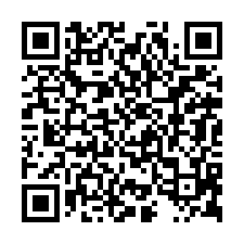 玉井乙建大坪數送歐風雙套房-QR CODE