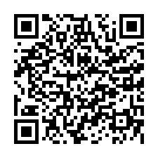 下營面寬千坪乙工+廠房-QR CODE