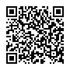 新市近南科MOMO工業地-QR CODE