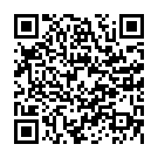玉井近鬧區臨台3線乙工-QR CODE