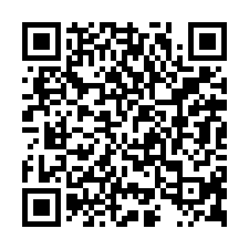 學甲頂山寮370角窗乙工-QR CODE