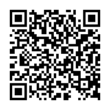 新化有水電748坪農地-QR CODE