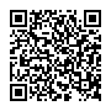 西港庄頭有水電合法資材室-QR CODE