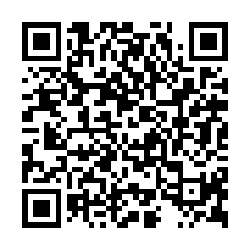 麻豆口275方正乙建-QR CODE