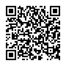 專-官田三塊厝豪宅建地-QR CODE