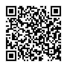 州南重劃區方正美建地(一)-QR CODE
