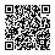專-麻豆千坪都內紅文旦美農-QR CODE