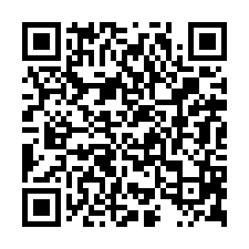 歸仁32坪寬幅三角地-QR CODE