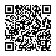官田潛力大面寬都農-QR CODE