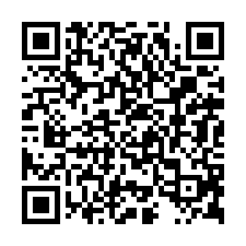 龍崎五甲工業區農牧用地-QR CODE