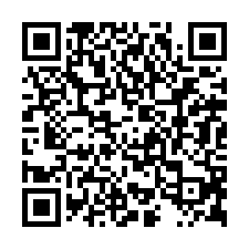 竹行段地號1727-QR CODE