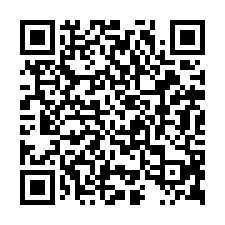 麻豆工業區552乙工+廠房-QR CODE