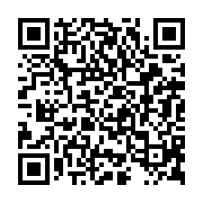 學甲合法工業地廠房-QR CODE