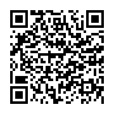 佳里3.6分老欉紅柚美農地-QR CODE