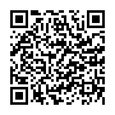 善化東勢寮8米面寬豪宅建地-QR CODE