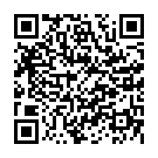 西港1.2分方正果園美農地-QR CODE