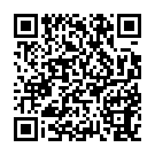 麻豆五王段農建地+房屋-QR CODE