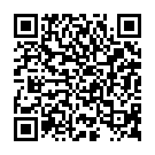 麻豆358雙面路乙工-QR CODE
