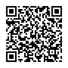歸仁四通區段徵收(C)-QR CODE
