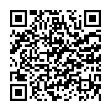佳里興6.1分有電美農地-QR CODE
