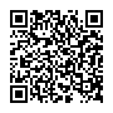 六甲大型投資開發甲種建地-QR CODE