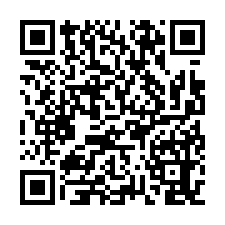 新市有水有電方正美農地-QR CODE