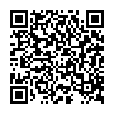 麻豆稀有市區三角窗建地-QR CODE
